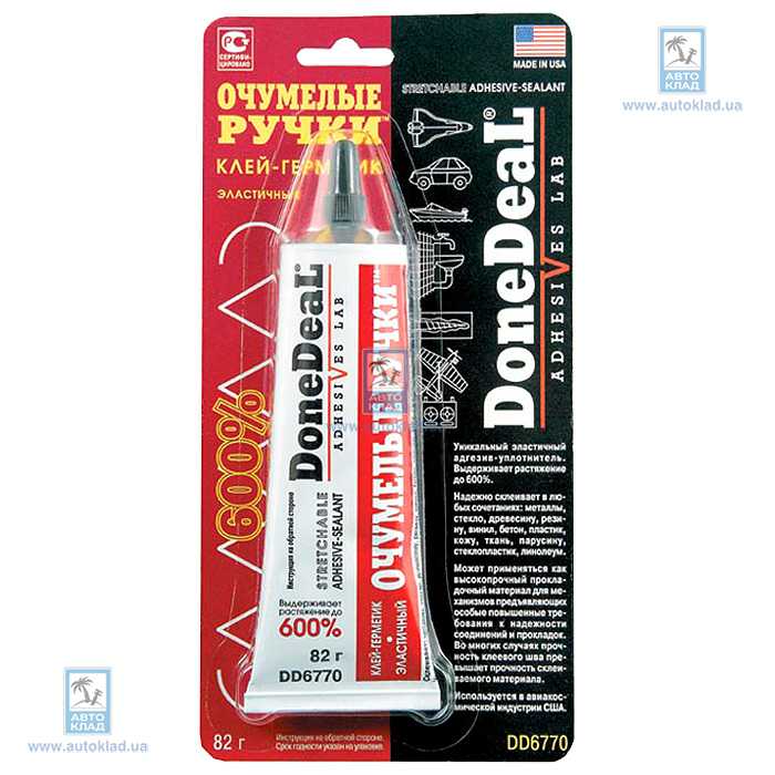 Клей-герметик эластичный  Очумелые ручки  82г DONE DEAL DD6770